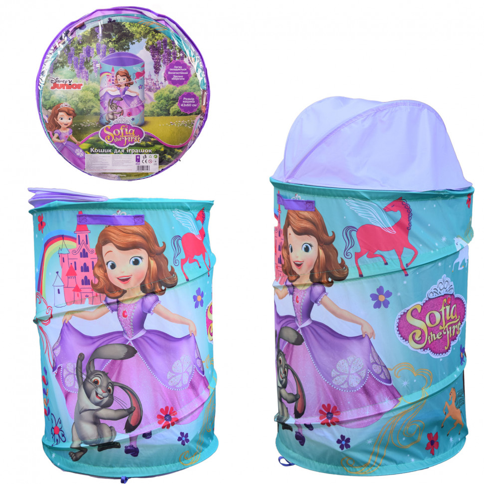 Корзина для игрушек (София) D-3509 
Корзина для игрушек (София) D-3509