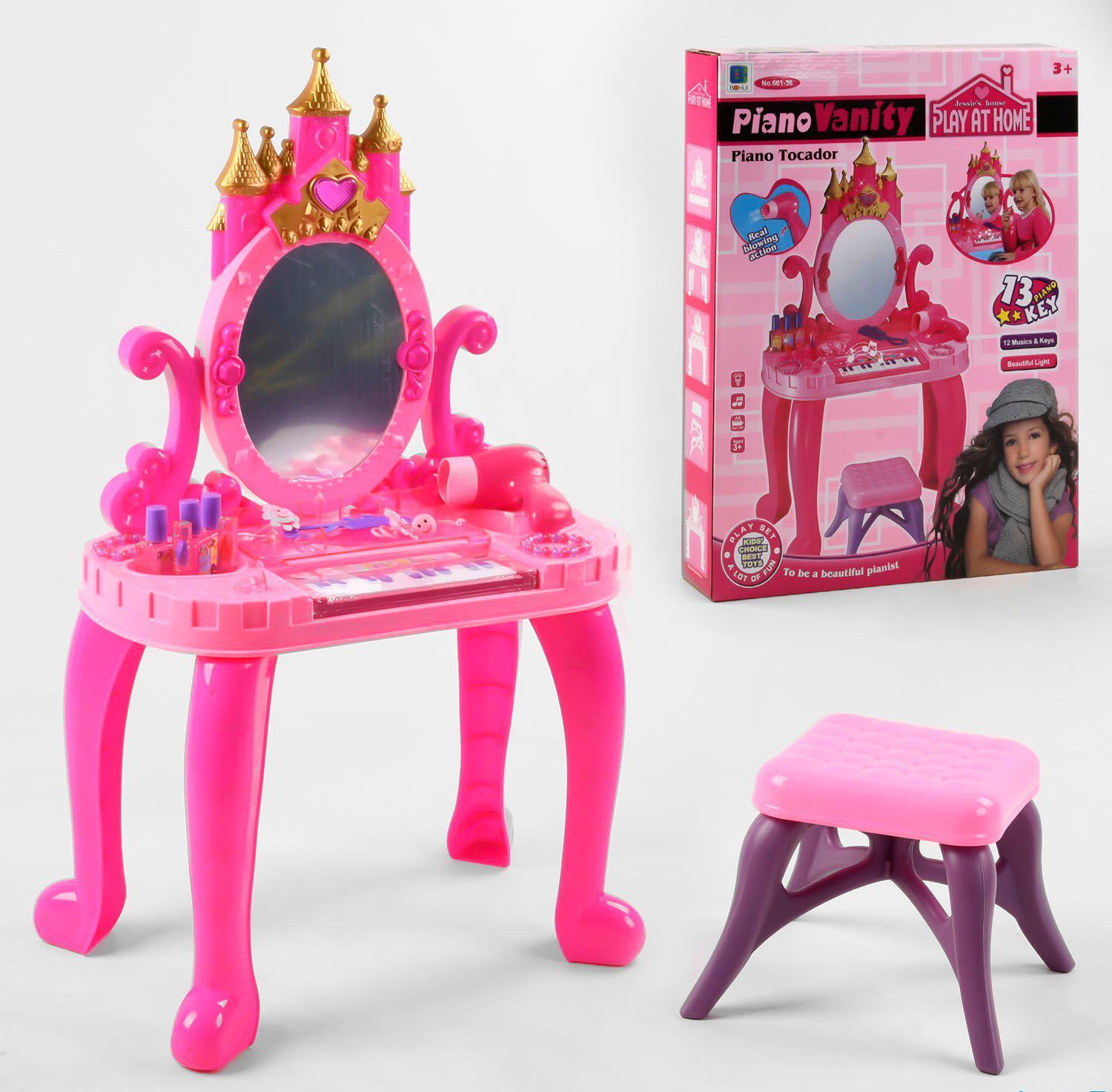 Туалетный столик для девочки Limo Toy со встроенным пианино, стульчиком, феном, и аксессуарами 661-36
Туалетный столик для девочки Limo Toy со встроенным пианино, стульчиком, феном, и аксессуарами 661-36