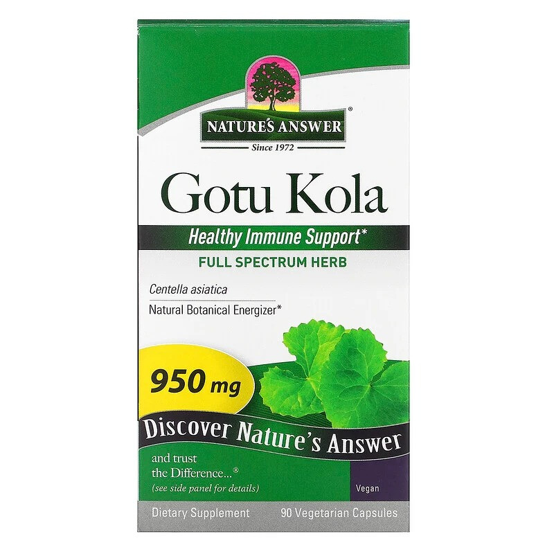 Готу Кола (центелла азиатская) Nature's Answer Gotu Kola 475 мг для здоровья мозга вен и сосудов 90 вегетарианских капсул
Готу Кола (центелла азиатская) Nature's Answer Gotu Kola 475 мг для здоровья мозга вен и сосудов 90 вегетарианских капсул