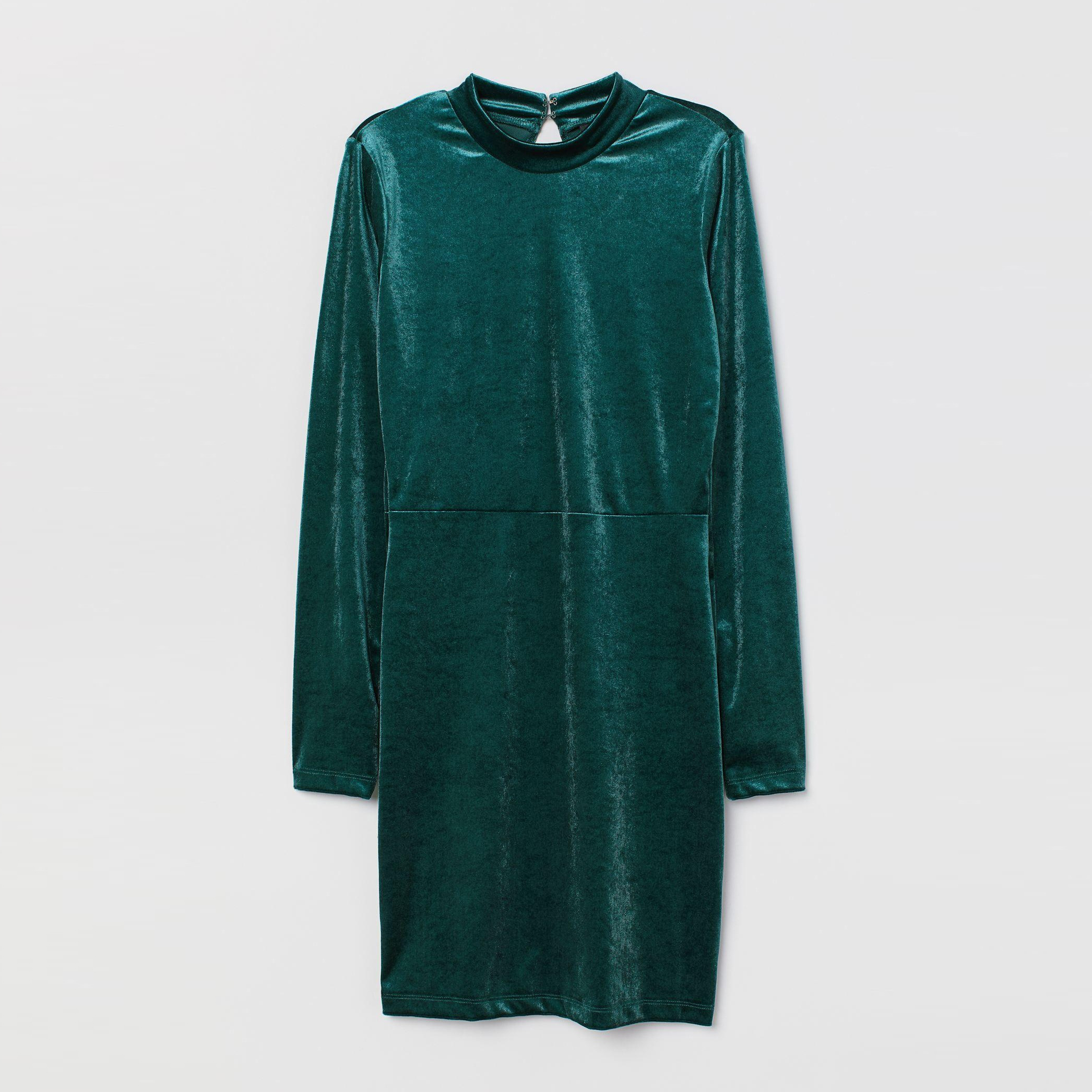 Платье H&M XAZ187370AMWN Темно-зеленое, Платье H&M XAZ187370AMWN 36 Темно-зеленое
Платье H&M XAZ187370AMWN Темно-зеленое, Платье H&M XAZ187370AMWN 36 Темно-зеленое