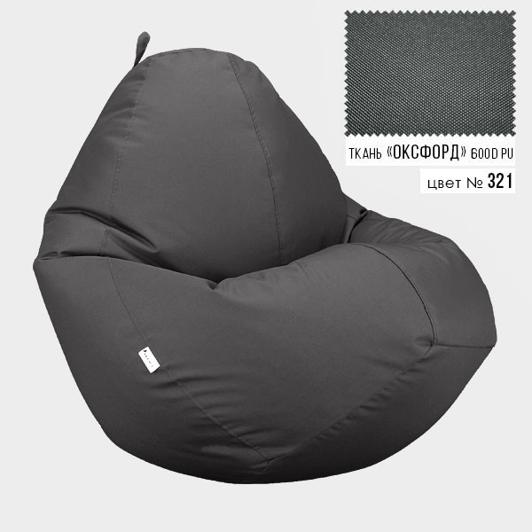 Бескаркасное кресло мешок груша Овал Hifriend XXXL 100x140 Серый (Оксфорд 600D PU)
Бескаркасное кресло мешок груша Овал Hifriend XXXL 100x140 Серый (Оксфорд 600D PU)