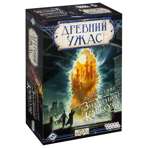 Настольная игра Hobby World Древний ужас: Знамение Каркозы (Eldritch horror: Signs of Carcosa) ( 1827 )
Настольная игра Hobby World Древний ужас: Знамение Каркозы (Eldritch horror: Signs of Carcosa) ( 1827 )