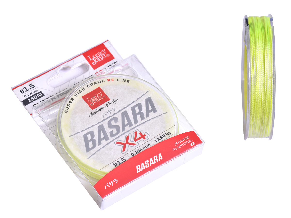 Жилка плетена Lucky John BASARA Light Green Х4 PE 150/0,194(#1,5) (інд.уп/ *10) (90125)
Жилка плетена Lucky John BASARA Light Green Х4 PE 150/0,194(#1,5) (інд.уп/ *10) (90125)