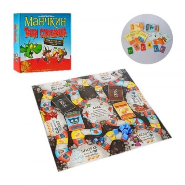 Настольная игра "Манчкин - Тащи сокровища" 0134R-13