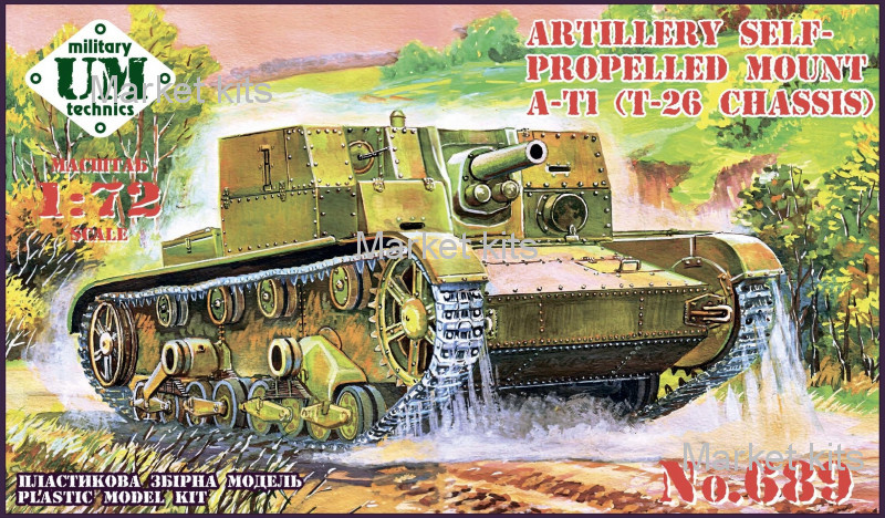 Самоходная артиллерийская установка АТ-1 с пластиковыми траками 1:72 UMT (UMT689-01)
Самоходная артиллерийская установка АТ-1 с пластиковыми траками 1:72 UMT (UMT689-01)