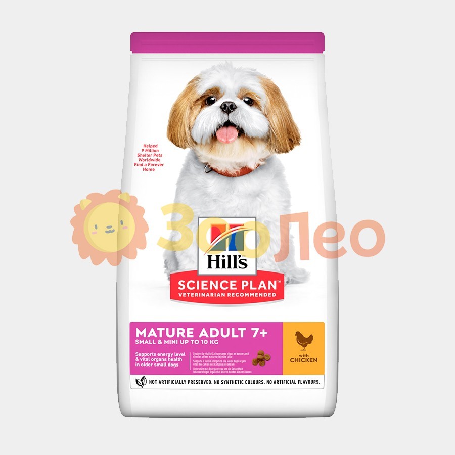 HILL'S SCIENCE PLAN Mature Adult Small & Mini Сухой Корм для Собак с Курицей - 1.5 кг
HILL'S SCIENCE PLAN Mature Adult Small & Mini Сухой Корм для Собак с Курицей - 1.5 кг