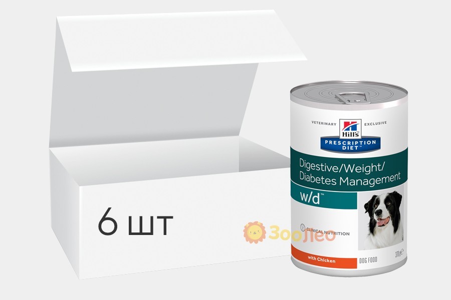 Упаковка влажного корма HILL'S PRESCRIPTION DIET w/d Влажный корм для собак с курицей - 370 г 6 шт
Упаковка влажного корма HILL'S PRESCRIPTION DIET w/d Влажный корм для собак с курицей - 370 г 6 шт