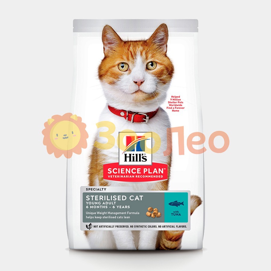 HILL'S SCIENCE PLAN Young Adult Sterilised Cat сухой корм для котов с тунцом - 3 кг
HILL'S SCIENCE PLAN Young Adult Sterilised Cat сухой корм для котов с тунцом - 3 кг