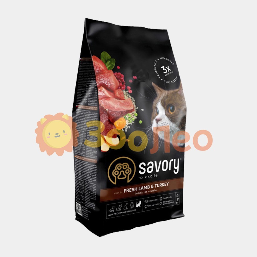 Сухой корм для кошек с чувствительным пищеварением Savory со свежим мясом ягненка и индейки 2 кг
Сухой корм для кошек с чувствительным пищеварением Savory со свежим мясом ягненка и индейки 2 кг