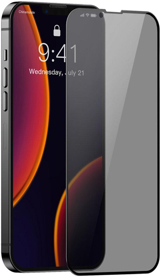 Защитное стекло Baseus 0.3mm Full screen Anti-Spy FG (2шт.+уст.рамка) для iPhone 13 Mini Black
Защитное стекло Baseus 0.3mm Full screen Anti-Spy FG (2шт.+уст.рамка) для iPhone 13 Mini Black