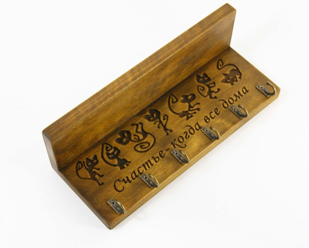 Настенная ключница с полкой из дерева ручной работы с вашей индивидуальной гравировкой на 6 ключей 25х9.5 см (60394-Нов)
Настенная ключница с полкой из дерева ручной работы с вашей индивидуальной гравировкой на 6 ключей 25х9.5 см (60394-Нов)