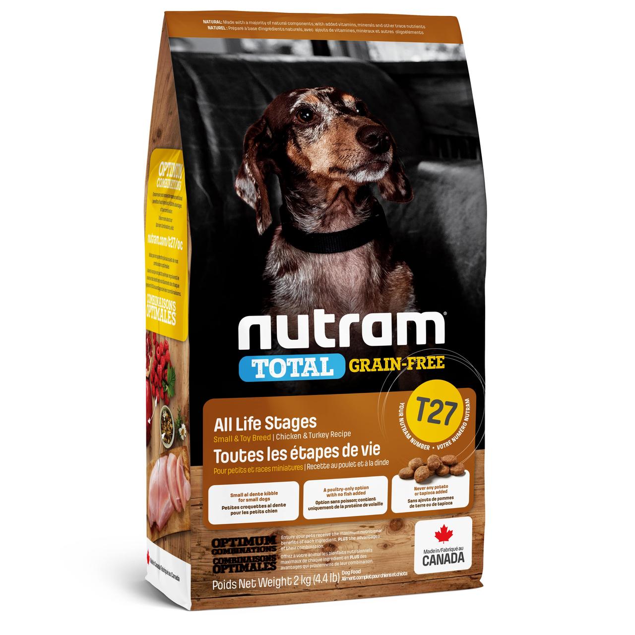 Беззлаковый сухой корм Nutram (Нутрам) T27 Chicken and Turkey Small Dog для собак мелких пород (курица) 2 кг
Беззлаковый сухой корм Nutram (Нутрам) T27 Chicken and Turkey Small Dog для собак мелких пород (курица) 2 кг