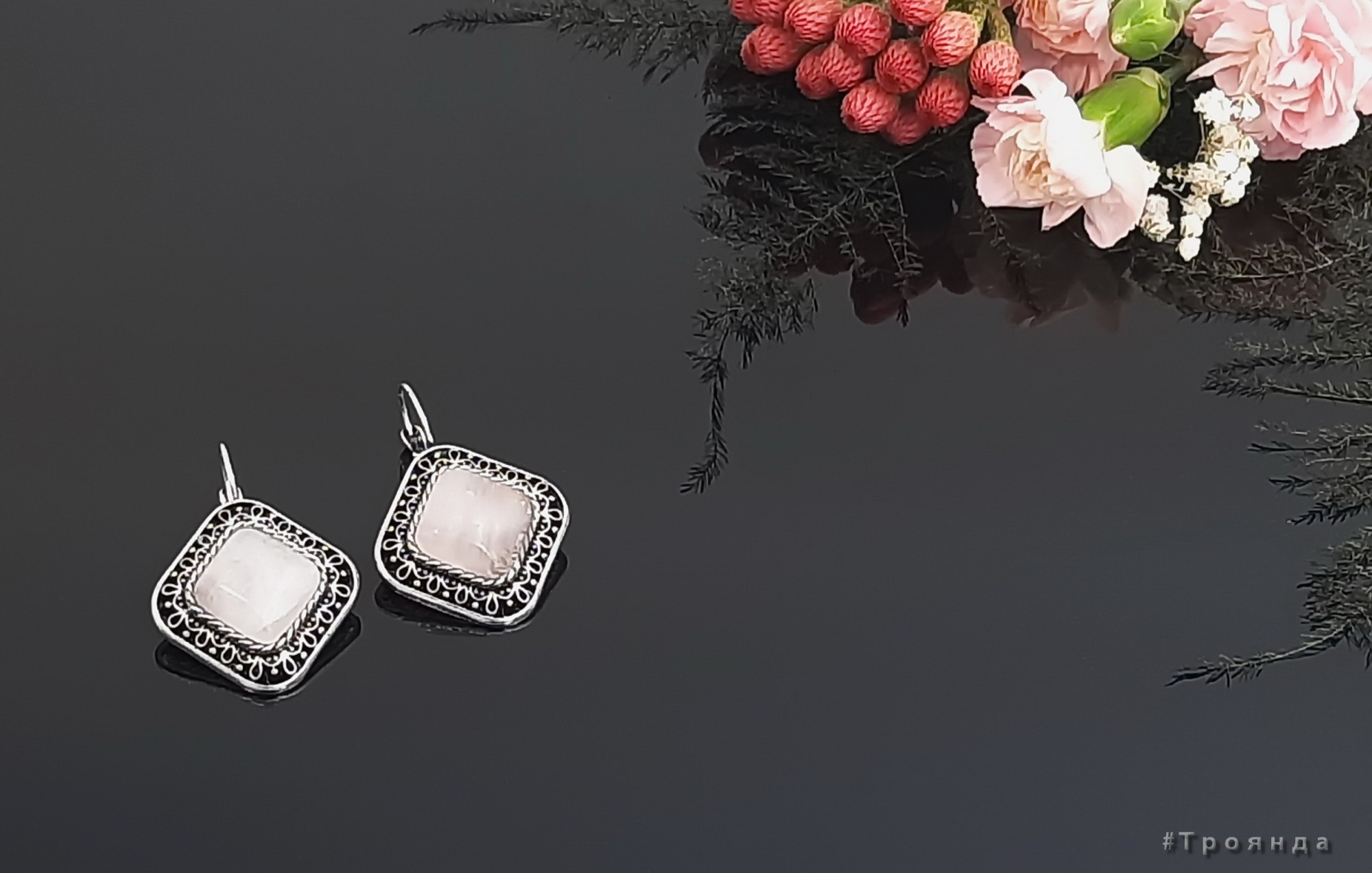 Серьги из натурального камня Розовый Кварц длина 4см цвет светло-розовый (05010022-03)
Серьги из натурального камня Розовый Кварц длина 4см цвет светло-розовый (05010022-03)