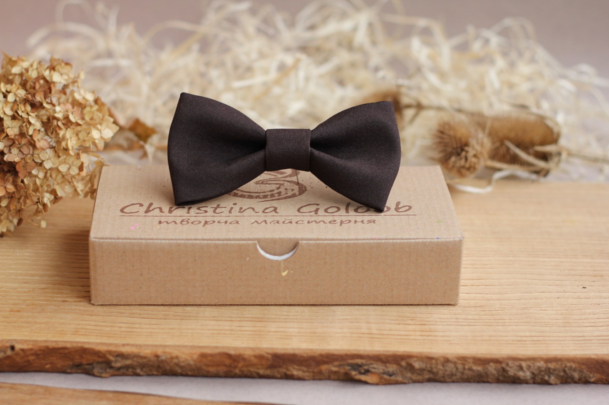 Галстук-бабочка Christina Goloob Autumn Коричневый ( Пепси-кола, Галстук-бабочка Christina Goloob Autumn one size Коричневый ( Пепси-кола)
Галстук-бабочка Christina Goloob Autumn Коричневый ( Пепси-кола, Галстук-бабочка Christina Goloob Autumn one size Коричневый ( Пепси-кола)