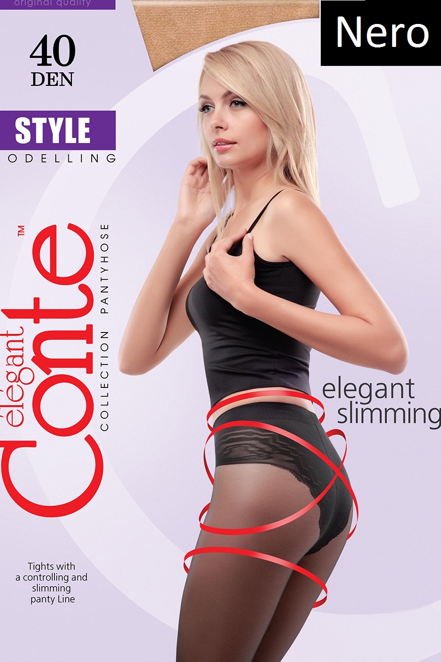 Колготки Conte С утягивающими ажурными трусиками STYLE 40 den nero 2 2 (8С-74СП )
Колготки Conte С утягивающими ажурными трусиками STYLE 40 den nero 2 2 (8С-74СП )