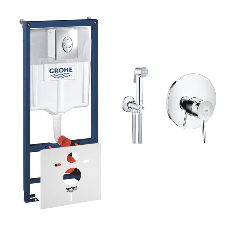Комплект Grohe инсталляция Rapid SL 38721001 + набор для гигиенического душа со смесителем BauClassic 2904800S (387210012904800S)
Комплект Grohe инсталляция Rapid SL 38721001 + набор для гигиенического душа со смесителем BauClassic 2904800S (387210012904800S)
