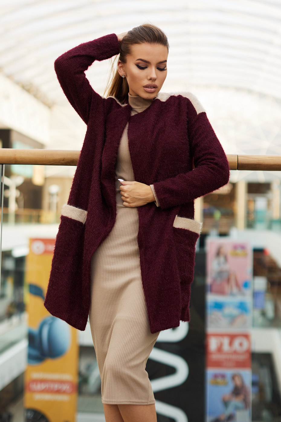 Кардиган 1929.4959 Seventeen XXL- марсала с кофе, Кардиган 1929.4959 Seventeen XXL-3XL марсала с кофе
Кардиган 1929.4959 Seventeen XXL- марсала с кофе, Кардиган 1929.4959 Seventeen XXL-3XL марсала с кофе