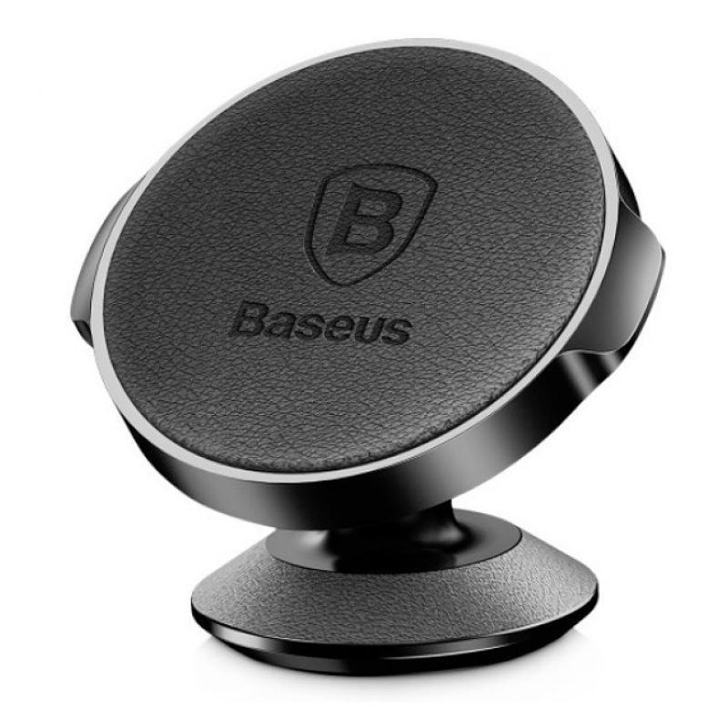 Держатель автомобильный Baseus Small Ears Series Vertical Magnetic Bracket Black (SUER-F01)
Держатель автомобильный Baseus Small Ears Series Vertical Magnetic Bracket Black (SUER-F01)