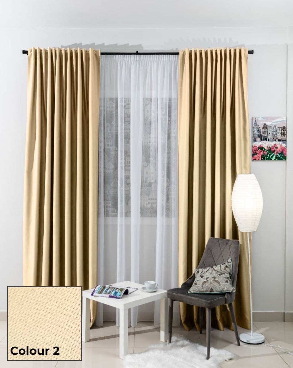 Комплект штор Блэкаут - Нюанс 2,6*2,7 м беж 2 шт 
Комплект штор Блэкаут - Нюанс 2,6*2,7 м беж 2 шт