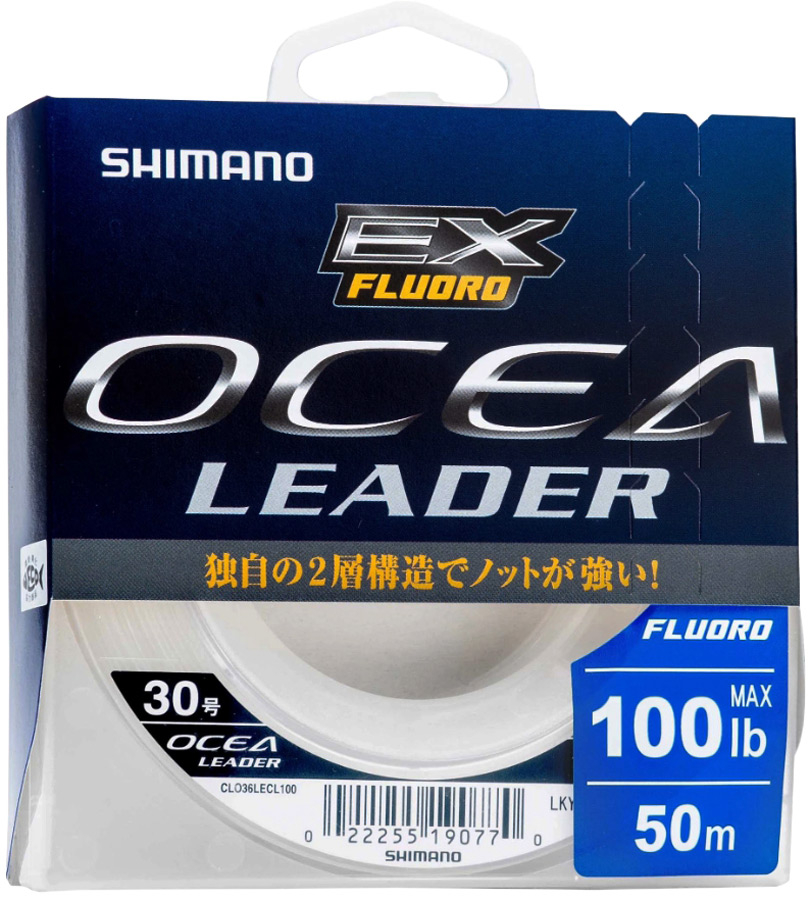 Флюорокарбон Shimano Ocea Leader EX Fluoro 50m 0.476mm 30lb/13.6kg (арт.123422669735)
Флюорокарбон Shimano Ocea Leader EX Fluoro 50m 0.476mm 30lb/13.6kg (арт.123422669735)
