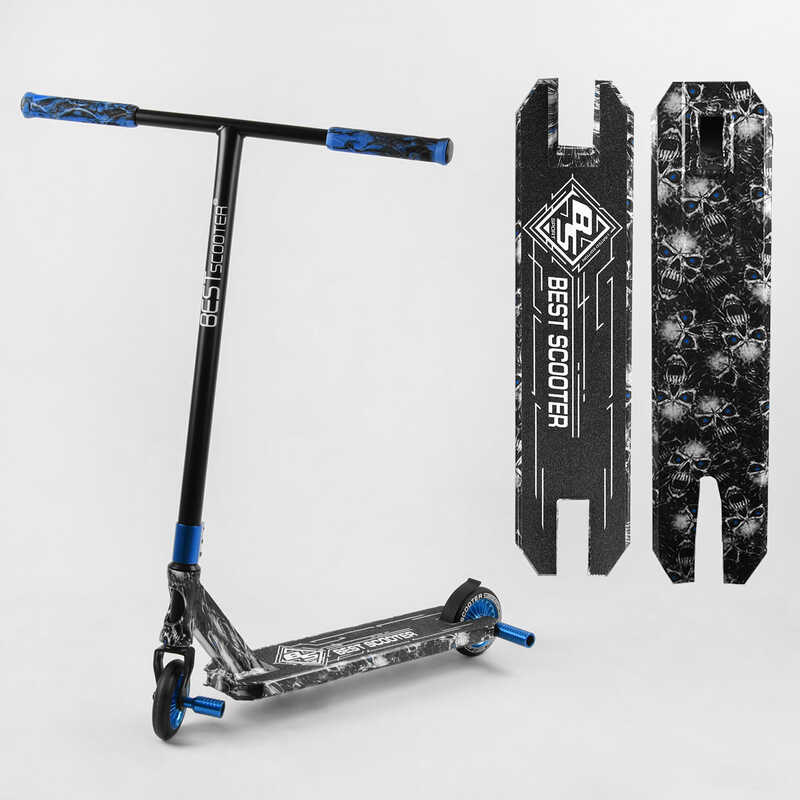 Самокат трюковый Best Scooter BS-99808 (4) HIC-система, ПЕГИ, алюминиевый диск и дека с ПРИНТОМ, колёса PU, d=110мм, ширина руля - 60 см, в коробке
Самокат трюковый Best Scooter BS-99808 (4) HIC-система, ПЕГИ, алюминиевый диск и дека с ПРИНТОМ, колёса PU, d=110мм, ширина руля - 60 см, в коробке