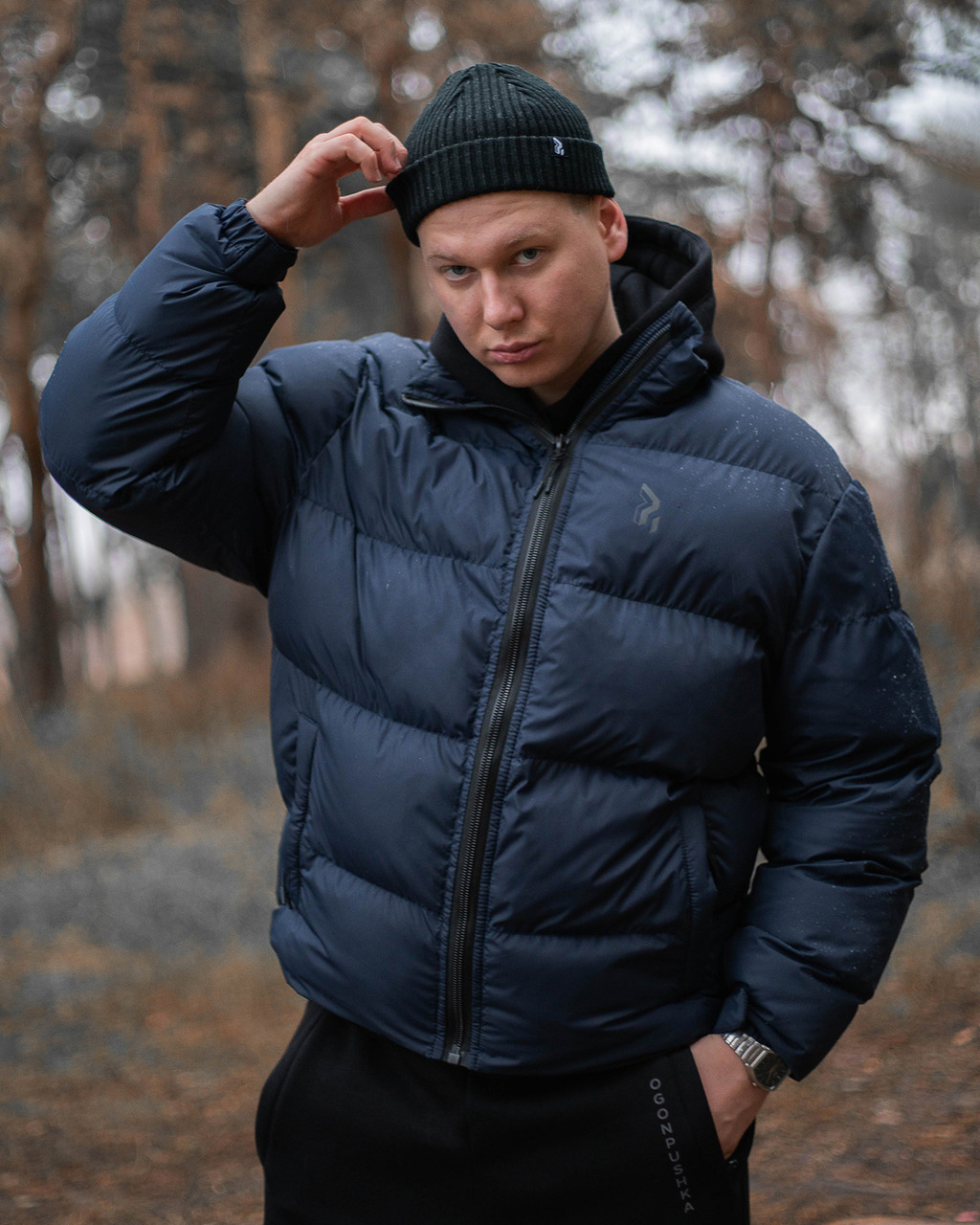 Зимняя мужская куртка Пушка Огонь Homie 2.0 Recycle темно-синий, Зимняя мужская куртка Пушка Огонь Homie 2.0 Recycle темно-синий M
Зимняя мужская куртка Пушка Огонь Homie 2.0 Recycle темно-синий, Зимняя мужская куртка Пушка Огонь Homie 2.0 Recycle темно-синий M