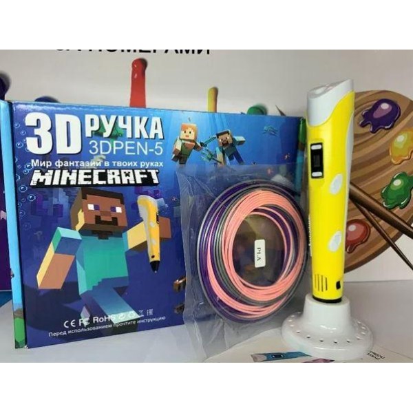 3D ручка с LCD Дисплеем Майнкрафт 3D PEN-5 GEN Minecraft для рисования Эко Пластиком, Жёлтая + Трафареты
3D ручка с LCD Дисплеем Майнкрафт 3D PEN-5 GEN Minecraft для рисования Эко Пластиком, Жёлтая + Трафареты