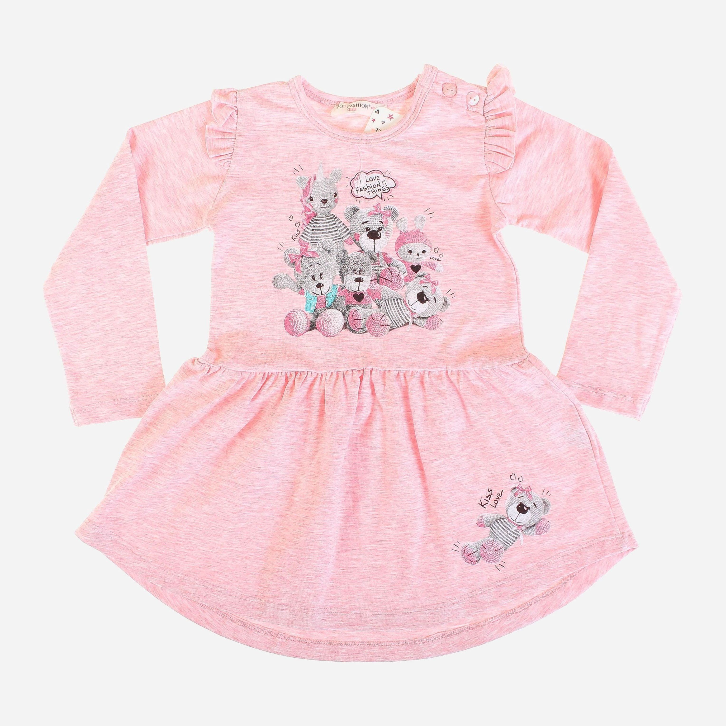 Платье с длинными рукавами Pop Fashion 6747 98 см Персиковый/Меланжевый (0539281000008)
Платье с длинными рукавами Pop Fashion 6747 98 см Персиковый/Меланжевый (0539281000008)