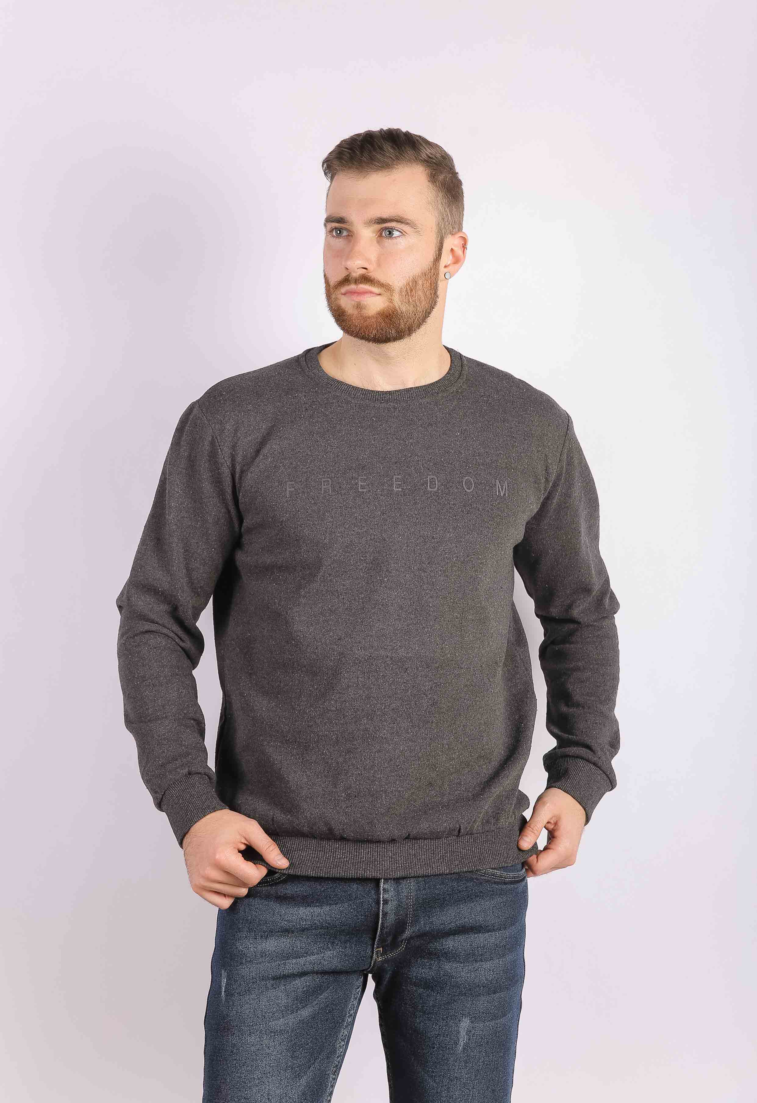 Свитшот мужской темно-серый Time of Style 85F534-3 Темно-серый, Свитшот мужской темно-серый Time of Style 85F534-3 L Темно-серый
Свитшот мужской темно-серый Time of Style 85F534-3 Темно-серый, Свитшот мужской темно-серый Time of Style 85F534-3 L Темно-серый