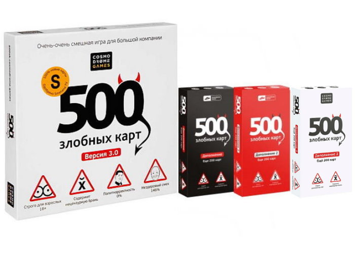 Настольная игра Cosmodrome Games 500 Злобных карт + Дополнение чёрное + Дополнение красное + Дополнение белое (52060+3)
Настольная игра Cosmodrome Games 500 Злобных карт + Дополнение чёрное + Дополнение красное + Дополнение белое (52060+3)