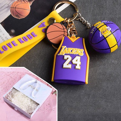 Подарочный брелок баскетбольный Lakers Kobe Bryant 24 c баскетбольным мячом для ключей + коробка, рюкзака, сумки Фиолетовый (sv0357k)
Подарочный брелок баскетбольный Lakers Kobe Bryant 24 c баскетбольным мячом для ключей + коробка, рюкзака, сумки Фиолетовый (sv0357k)