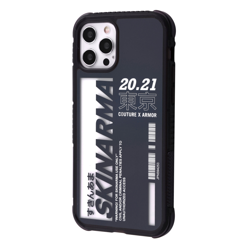 Чехол-накладка SkinArma Case Garusu Series (PC+TPU) iPhone 12/12 Pro black Черный
Чехол-накладка SkinArma Case Garusu Series (PC+TPU) iPhone 12/12 Pro black Черный