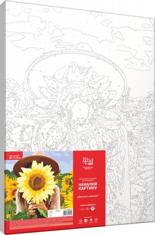 Набор для творчества Rosa Start Акриловая живопись по номерам Девушка с подсолнечником (4823098514145)
Набор для творчества Rosa Start Акриловая живопись по номерам Девушка с подсолнечником (4823098514145)