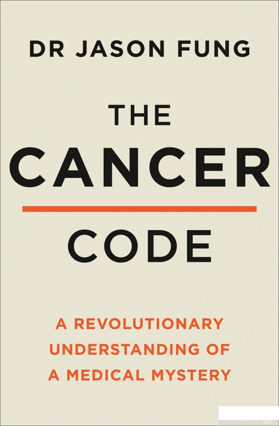 Книга The Cancer Code. A Revolutionary New Understanding of a Medical Mystery (1270023)
Книга The Cancer Code. A Revolutionary New Understanding of a Medical Mystery (1270023)