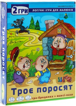 Настольная игра 2 в 1 "Трое поросят" - Киевская фабрика игрушек Энергия плюс (20-243499)
Настольная игра 2 в 1 "Трое поросят" - Киевская фабрика игрушек Энергия плюс (20-243499)