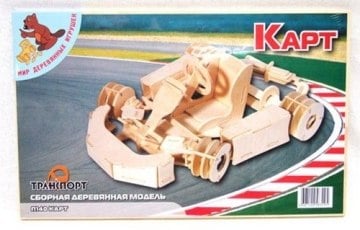 Сборная модель-конструктор "Карт" - Мир Деревянных Игрушек (20-13123)
Сборная модель-конструктор "Карт" - Мир Деревянных Игрушек (20-13123)