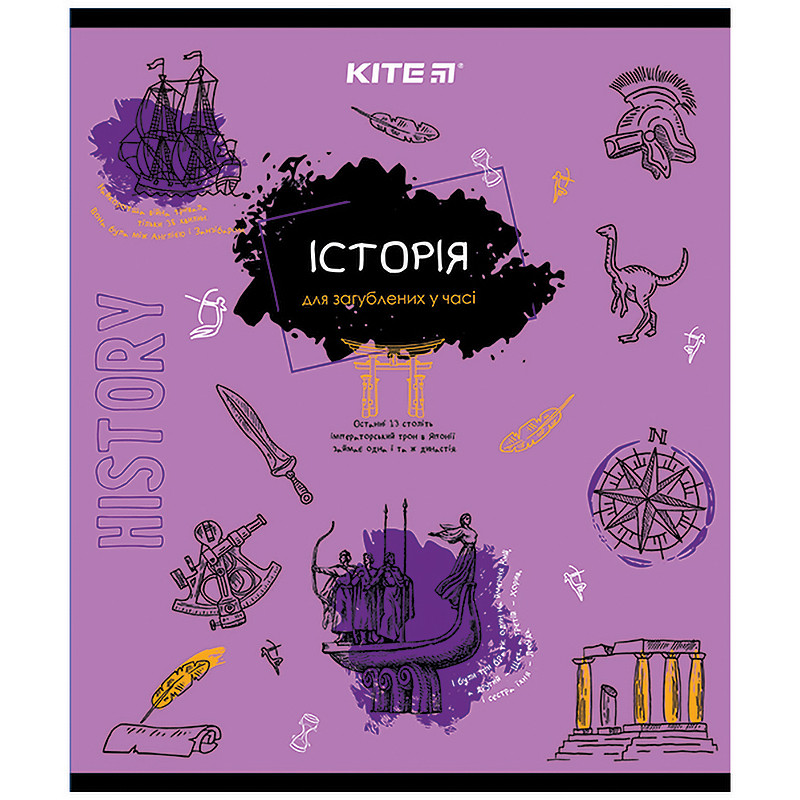 Зошит Kite предметний 48 арк. клітка об. лак, Classic, історія K21-240-04 (упаковка 8 шт.)
Зошит Kite предметний 48 арк. клітка об. лак, Classic, історія K21-240-04 (упаковка 8 шт.)