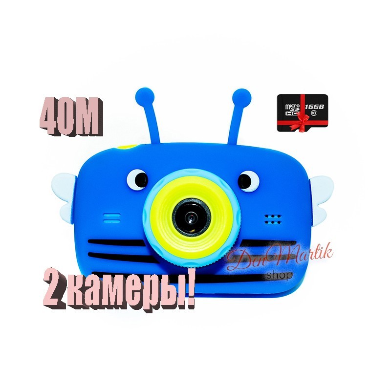 Детский цифровой фотоаппарат Children`s fun Синяя Пчелка 40 М Селфи Selfie с картой 16 GB (T043_BBBS-16)
Детский цифровой фотоаппарат Children`s fun Синяя Пчелка 40 М Селфи Selfie с картой 16 GB (T043_BBBS-16)