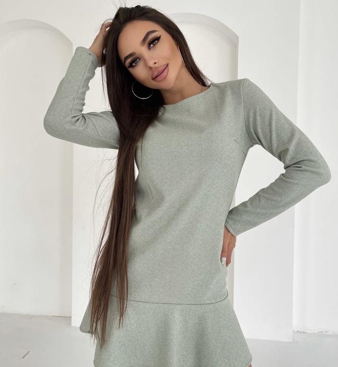 Платье G&M k-86654 Размер цвет елочка - мятный, Платье G&M k-86654 42-44 Размер цвет елочка - мятный
Платье G&M k-86654 Размер цвет елочка - мятный, Платье G&M k-86654 42-44 Размер цвет елочка - мятный