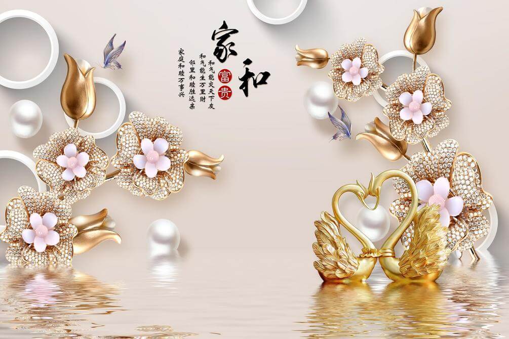 Фотообои Арт-Обои Золотые лебеди №44062 Аква
Фотообои Арт-Обои Золотые лебеди №44062 Аква