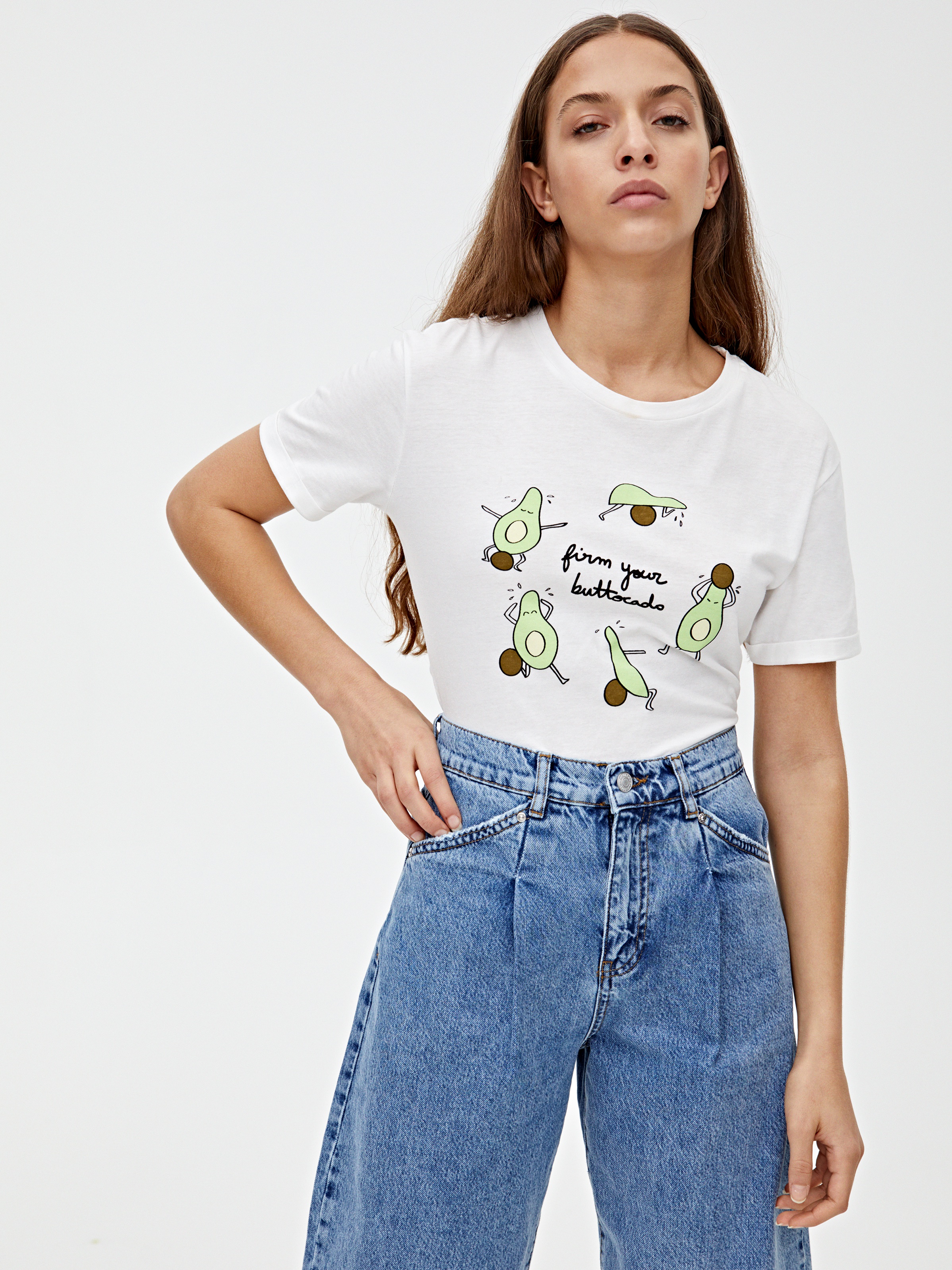 Футболка Pull & Bear 9242/362/805 Белая, Футболка Pull & Bear 9242/362/805 L Белая
Футболка Pull & Bear 9242/362/805 Белая, Футболка Pull & Bear 9242/362/805 L Белая