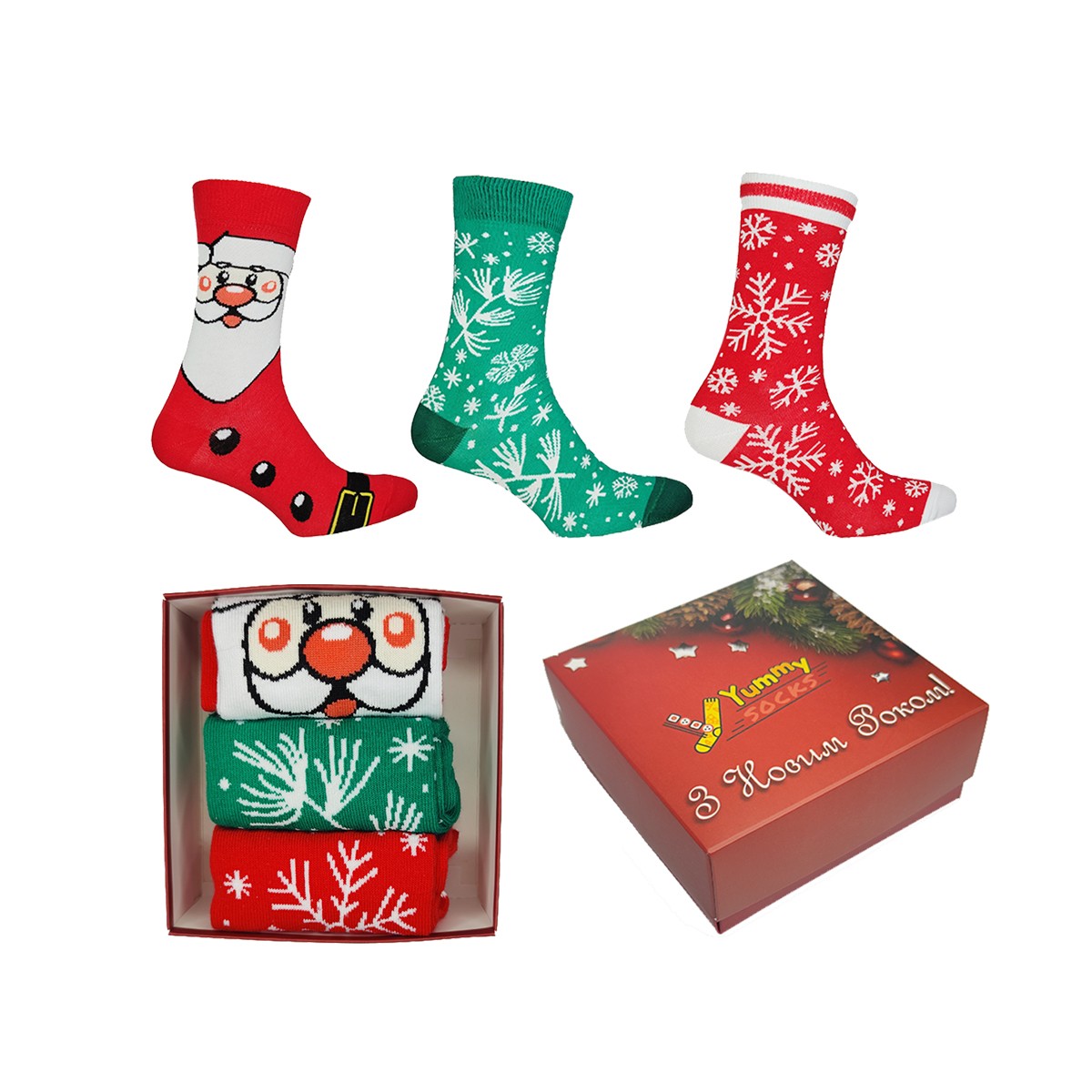 Мужские подарочные новогодние наборы носков с принтами Mix 4 New Year Socks Box 3 пары YummySocks M (-) Разноцветные 3445, Мужские подарочные новогодние наборы носков с принтами Mix 4 New Year Socks Box 3 пары YummySocks M (40-43) Разноцветные 3445
Мужские подарочные новогодние наборы носков с принтами Mix 4 New Year Socks Box 3 пары YummySocks M (-) Разноцветные 3445, Мужские подарочные новогодние наборы носков с принтами Mix 4 New Year Socks Box 3 пары YummySocks M (40-43) Разноцветные 3445