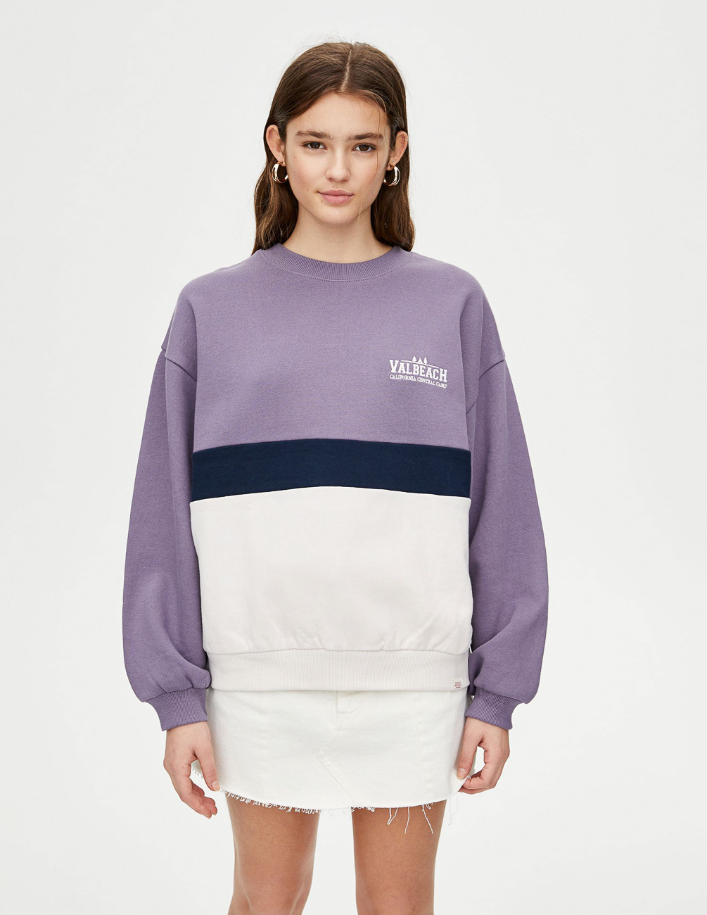 Свитшот PULL & BEAR Ж1077913 (5590/328/439) цвет фиолетовый, Свитшот PULL & BEAR Ж1077913 (5590/328/439) цвет фиолетовый XS
Свитшот PULL & BEAR Ж1077913 (5590/328/439) цвет фиолетовый, Свитшот PULL & BEAR Ж1077913 (5590/328/439) цвет фиолетовый XS