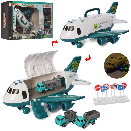 Транспорт Набор с транспортом Bambi 660-A241 (IN08934)
Транспорт Набор с транспортом Bambi 660-A241 (IN08934)