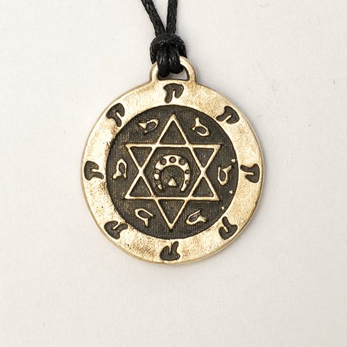 Амулет кулон Подкова Счастья Semantic Jewelry Бронзовое покрытие 2.5 x 2.5 x 0.3 см
Амулет кулон Подкова Счастья Semantic Jewelry Бронзовое покрытие 2.5 x 2.5 x 0.3 см
