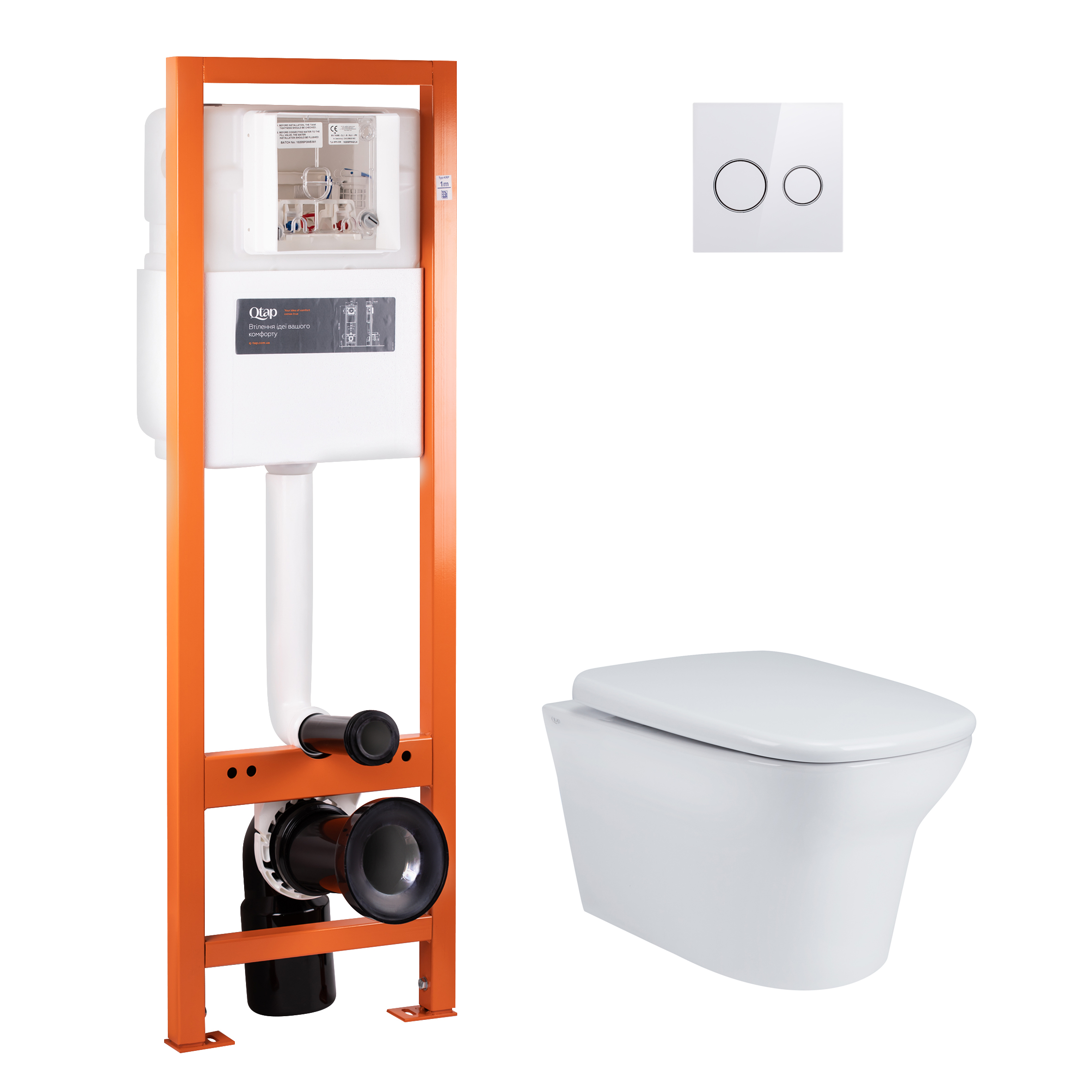 Набор Qtap инсталляция 4 в 1 с панелью смыва Nest (QT0233M370 + QT0211P01V1176W) + унитаз с сиденьем Gemini QT25332614EW
Набор Qtap инсталляция 4 в 1 с панелью смыва Nest (QT0233M370 + QT0211P01V1176W) + унитаз с сиденьем Gemini QT25332614EW