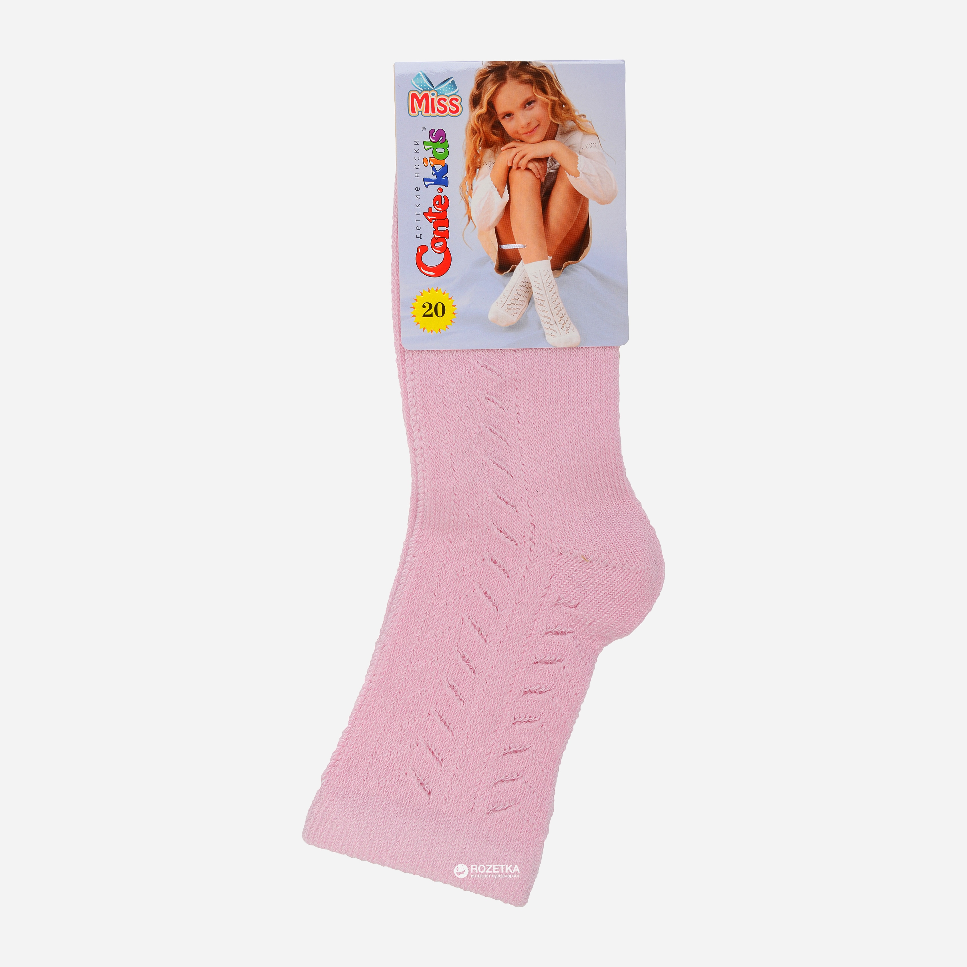 Носки Conte Kids Miss 7С-76СП 114 р Светло-розовые, Носки Conte Kids Miss 7С-76СП 114 22 р Светло-розовые
Носки Conte Kids Miss 7С-76СП 114 р Светло-розовые, Носки Conte Kids Miss 7С-76СП 114 22 р Светло-розовые