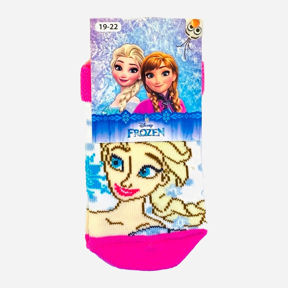 Носки Disney Frozen FZ14453-2 - см Разноцветные, Носки Disney Frozen FZ14453-2 19-22 см Разноцветные
Носки Disney Frozen FZ14453-2 - см Разноцветные, Носки Disney Frozen FZ14453-2 19-22 см Разноцветные