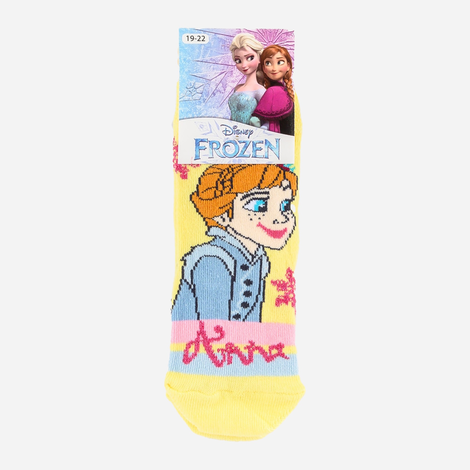 Носки Disney Frozen FZ15122-2 - см Разноцветные, Носки Disney Frozen FZ15122-2 19-22 см Разноцветные
Носки Disney Frozen FZ15122-2 - см Разноцветные, Носки Disney Frozen FZ15122-2 19-22 см Разноцветные