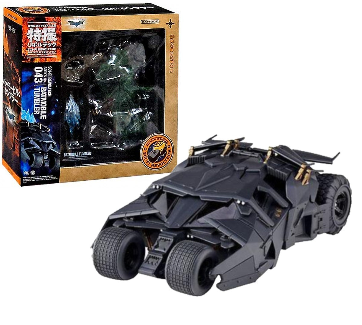 Фигурка SCI-FI Revoltech Бронемашина Бэтмена из трилогии Темный рыцарь Batman The Dark Knight 14 см B 043
Фигурка SCI-FI Revoltech Бронемашина Бэтмена из трилогии Темный рыцарь Batman The Dark Knight 14 см B 043